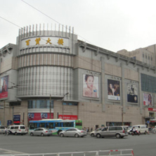 其它商場(chǎng)設(shè)計(jì)